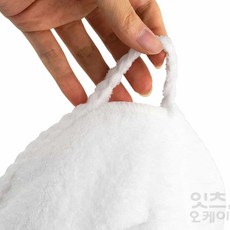 Itsok 스프레이 페이스 얼굴 커버 안면가리개, 1개