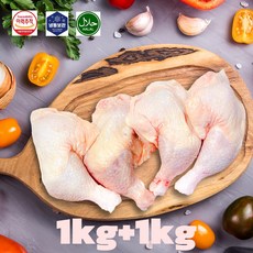 [세자매미트/당일발송] 브라질산 할랄 인증 닭장각 1kg + 1kg 총 2kg, 1개