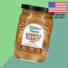 월든 팜스 휘핑 땅콩 스프레드 12온스 340g Walden Farms Whipped Peanut Spread 12oz, 1