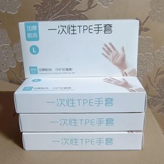 TPE食品級一次性手套 加厚耐用防水防蜂, 1個, 加厚 1盒裝 ,M碼中碼 常規大部分人適用