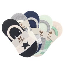 원스타 아기양말 유아 5켤례 9-10세용