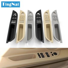 BMW 5시리즈 E60 E61 06-10년 LHD RHD 도어 핸들 팔걸이 패널 교체 호환, RHD Gray