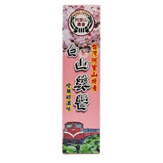 阿里山農會 白山葵醬, 1個, 特辣白山葵醬(條), 43g