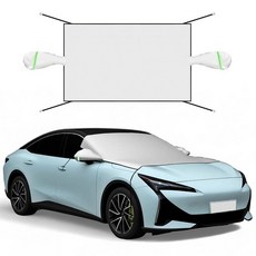 Canchiing 얼음과 눈을 위한 앞유리 커버 서리 얼음 및 눈 우박 프로텍터 쉬운 설치 스트랩 포함 내구성 대부분의 자동차 SUV 트럭에 적합 방수 서리177.8, 67" X 59", 세단