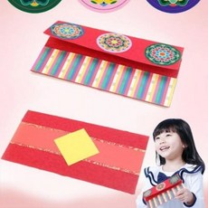 (10명용)전통문양 용돈봉투 빨강봉투, 본상품선택, 상세페이지 참조, 1개