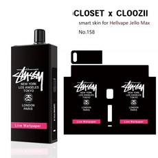 헬베이프 젤로 맥스 Jello Max 스킨 스티커 케이스, 1개, 투시블랙(158)