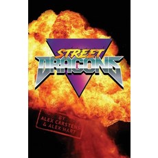 (영문도서) Street Dragons Paperback, English, 9798218585044