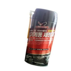 흡기계통 세정제 엔진때