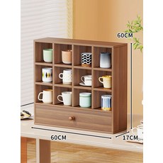 머그컵 수납장 전시용 진열대 엔틱 장식장 다기장 벽걸이, 월넛 60 x 60 서랍