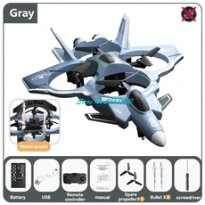 RC헬기 비행기 전투기 드론 무선 조정 카 자동차 오프로드 드리프트 포크레인 미사일 발사 WIFI FPV HD 카, 01 China Mainland, 12 Gray No Camera 1B