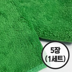 [아이언티샷] 골프 캐디 용품 양면 볼타올 극세사 수건, 그린, 1세트