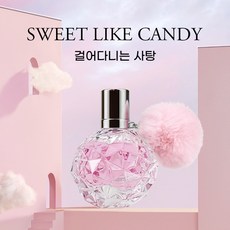 SNS 핫템 아이스 엘프 향수 몽글몽글한 구름 같은 달달함 여친선물, 1개, 50ml