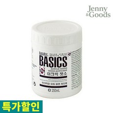 제니앤굿즈 베이직 젯소 250ml 유화 아크릴 겸용 표면처리제 프라이머