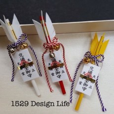 日本天橋立文殊堂開運厄除交通安全御守 -, 黃色, 1個