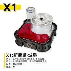 백 네스트 X1 시리즈 3D 프린팅 개미집 플랫 생태 상자 급식 농장 우주정거장, 01 X1 Castle