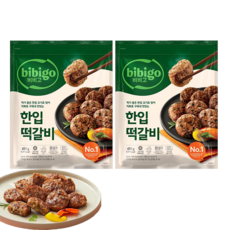 비비고 한입 떡갈비 490g X 2개 / 냉동 숯향 떡갈비