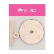 제이오스토어 태극기 팽이 나라사랑 전통미술키트 방과후수업 회전장난감 우드팽이