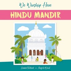 (영문도서) We Worship Here: Hindu Mandir Paperback, Franklin Watts