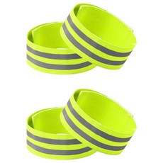 L-에센셜 고탄력 야간 빛 반사 안전밴드 그린 반사띠 2줄, 4개 세트