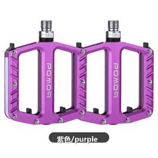 GUEFOON 自行車騎行零配件 日常實用, 1個, 紫色:710LED