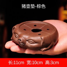 功夫茶具 貔貅壺墊 茶壺墊 茶承 陶瓷底座, 1個, 豬壺墊--棕色,透明