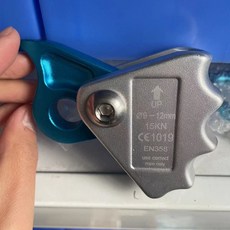 下殺價 耐特力攀登工具 高空作業工程保護器 止墜器 防墜落安全繩 戶外抓繩器, 藍色（9-12mm）