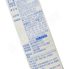 JC 서울우유 식물성 쿠킹크림 냉장 1L 피자재료 스프크림 크림치즈