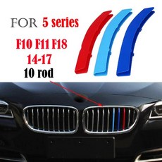 튜닝 그릴 포인트 커버 삼색 클립 스티커 3pcs M 성능 ABS 레이싱 BMW E90 F10 F11 E53 E70 E71 E84 F48 F15 F16 E87 E81 F30 F, CHINA, F10 F11 F18 14-17