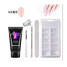 폴리젤 30ml 손톱연장세트, 1세트, 폴리젤30ml,붓,연장팁,스파츌라,파일,팁클립, 폴리젤 세트- (누드핑크)