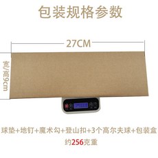 矯正高爾夫揮桿練習墊軌跡墊打擊墊 擊球檢測olf training mat，揮桿軌跡指示，提升擊球穩定性, 整套（不帶球）, 1個