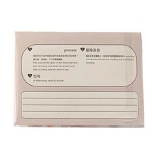 로맨틱 메시지 카세트 테이프 기프트 카드와 호환되는 음성 녹음기 칩이 포함된 발렌타인 데이 녹음 가능 인사말 카드, 3, 1NN800620_PH