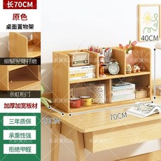 대용량 접이식 트렁크정리함 캠핑 차박 폴딩박스, 클래식 스타일 오리지널 컬러 70길이  두껍고 강화됨