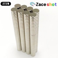 ND 지름 10mm x 두께 3mm 네오디움 원형자석 [제이스샷], D10*3T, 272개