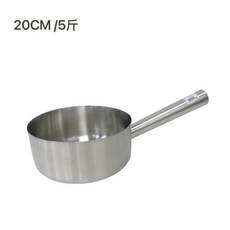 餐具達人【統牌 #304不鏽鋼水杓】鋼管水杓 大容量水瓢 加厚長柄水杓, 1個