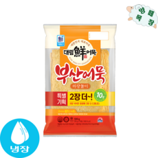 [사조대림] [대림냉장] 부산어묵 마당놀이 200g x6개, 6개