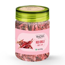 Red chilli Whole