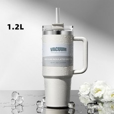 더블 음료 차량 적재 컵 304 스테인리스강 보온 보냉 커피 컵 대용량 얼음 컵, 1200ml, 하양, 하양, 1개