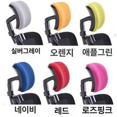 목 받침대 차량용 머리받침 사무실 헤드레스트 메쉬 단색, 1개, 모델 C 블랙 프레임 실버그레이