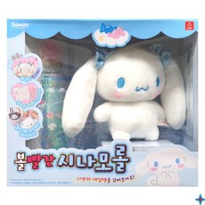 율바구니 볼빨간 시나모롤 인형 산리오 캐릭터즈, 1개