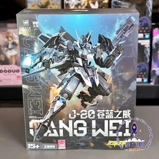 GANG WEI 壽司文化 J-20 龍魂戰機 蒼藍之威 殲-20 合金關節 可動 組裝模型, 1個