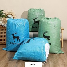 收納袋大容量 寄快遞物流袋子防潮收納家用打包搬家防潮編織袋耐用結實大容量, 1個, 【束口編織袋】綠色,中號80*70厘米【2個裝】