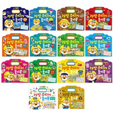 [백화점 출고] 뽀로로 가방 스티커 놀이북 붙였다떼었다 10종 택1, 01.가방스티커놀이북-바다