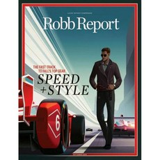 Robb Report USA 2018년 9월호 (미국 롭리포트 럭셔리 라이프 스타일 정보잡지), Curtco Robb Media