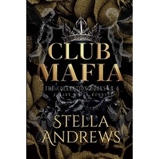 (外文書)Club Mafia The Collection books 4-6: Dark Mafia Romance series Paperback, Independently Published, English