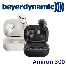 beyerdynamic Amiron 300 真無線藍牙耳機, 白色