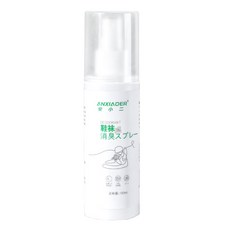 ANXIADER 安小二 鞋襪除臭噴霧100ml 快速除臭 長效抑菌 植物萃取 溫和不刺激, 1個, 100ml