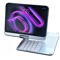 Worldex 아이패드 매직 터치패드 키보드 360도 회전 케이스, 1개, 실버