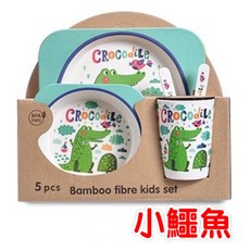 環保竹纖維兒童餐具五件組 幼兒園寶寶卡通碗輔食分格餐盤, 1個, 五件組小鱷魚
