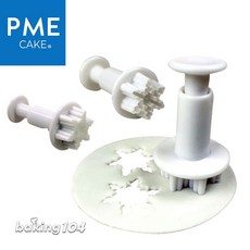 英國PME推壓模組 - 雪結晶3入15/18/20mm PME SF709, 1個