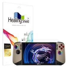 아트박스/힐링쉴드 MSI 클로8 AI+ A2VM 슈페리어 AR 고화질 액정필름1매, 1개